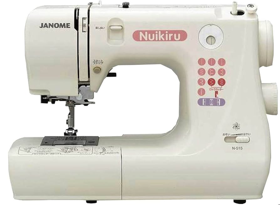 (未使用･未開封品)　JANOME 電子速度制御ミシン N-265 v1yptgt 要在庫確認JANOMEジャノメミシン 電子制御ミシン N-265 - メルカリ